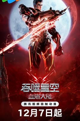 五月天六月婷婷开心激情