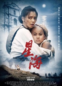 久久不射影院